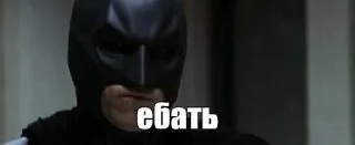 😁 emoji крутецкая круть ➡️ @Ctikerubot Telegram sticker 4 of 120
