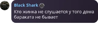 🤕 emoji Баракатные ➡️ @Ctikerubot Telegram sticker 13 of 73