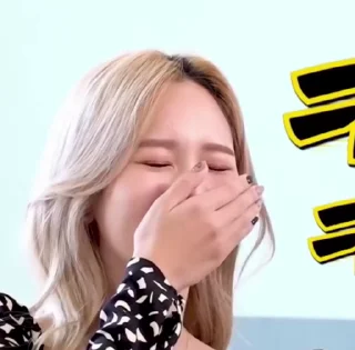Sticker from Mina @florahelp2