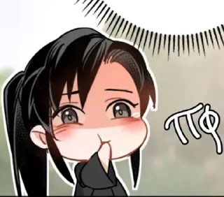 🤭 emoji Сам Себе Вэй Ин Telegram sticker 19 of 120