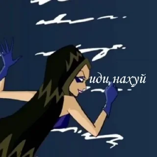 Sticker from Дарси