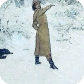 🖼 emoji Рандом стикеры Telegram sticker 15 of 120