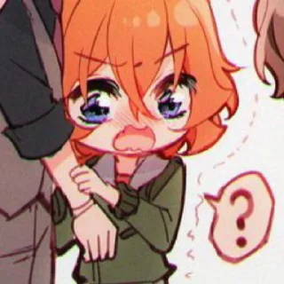 🐏 emoji Соукоку от @Chuhuya_c_Xy9I Telegram sticker 14 of 43