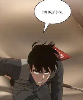 Sticker from Док Чжа - умничка