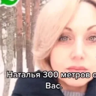 😂 emoji "Я тебя выебал" by HAPPY Telegram sticker 1 of 24