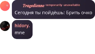 🤱 emoji педофильский набор Telegram sticker 20 of 20