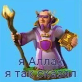 😎 emoji Больше стиков тут: @stikery4 Telegram sticker 8 of 115