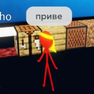 Sticker from авм рб..