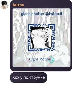 🧛‍♂️ emoji морфи pack by @QuotLyBot Telegram sticker 22 of 64
