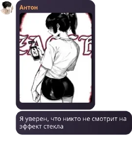 👩‍🎓 emoji морфи pack by @QuotLyBot Telegram sticker 24 of 64