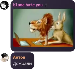 🇦🇨 emoji морфи pack by @QuotLyBot Telegram sticker 2 of 64