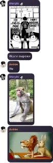 🌟 emoji морфи pack by @QuotLyBot Telegram sticker 11 of 64