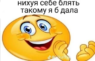 Sticker from Цирк