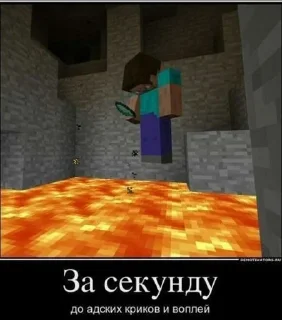 Sticker from Minecraft