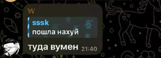 😭 emoji sc коммы ➡️ @Ctikerubot Telegram sticker 10 of 18