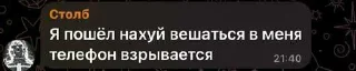 🙈 emoji sc коммы ➡️ @Ctikerubot Telegram sticker 11 of 18