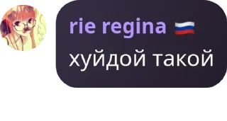 🗽 emoji подвал амба Telegram sticker 16 of 110