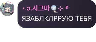 🥼 emoji общага BS pack by @QuotLyBot Telegram sticker 6 of 15