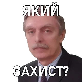 🤓 emoji рендзіняк бик Telegram sticker 3 of 14