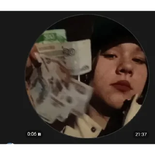 Sticker from Любимки💋