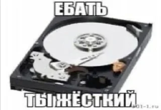 😱 emoji Моё добро ➡️ @Ctikerubot Telegram sticker 12 of 31
