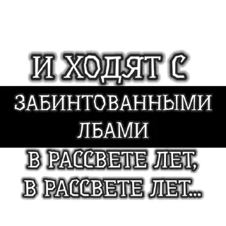 🌟 emoji И.Тальков / Г. Берков @secret_lies Telegram sticker 17 of 120
