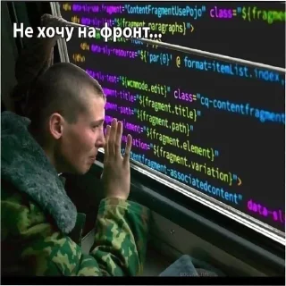 Sticker from typical it @netrogaymoikolgotki