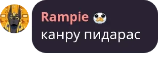 🪓 emoji VOCASYNTH: чат pack by @QuotLyBot Telegram sticker 5 of 116