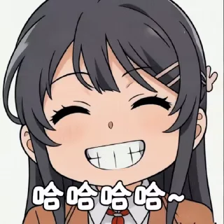 😄 emoji 云川@ychos Telegram sticker 5 of 78