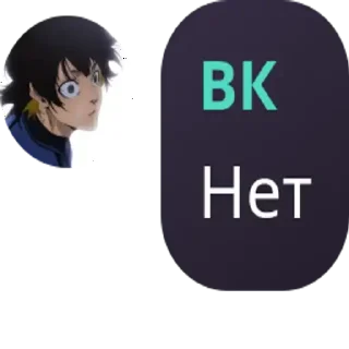 👩‍🏫 emoji Мы сосали Telegram sticker 4 of 16
