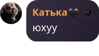 ♠️ emoji Happy house 🏠 🤟🏼 24/7🇺🇦 pack by @QuotLyBot Telegram sticker 21 of 62