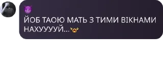 😰 emoji Happy house 🏠 🤟🏼 24/7🇺🇦 pack by @QuotLyBot Telegram sticker 14 of 62