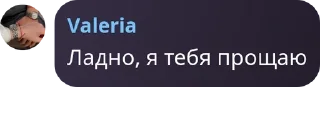 🛕 emoji The_Family ГОСТЕВАЯ pack by @QuotLyBot Telegram sticker 22 of 76