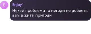 💡 emoji • e√þıдеū нотатнuk Telegram sticker 20 of 45
