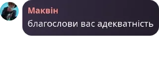 💂‍♀️ emoji • e√þıдеū нотатнuk Telegram sticker 17 of 45