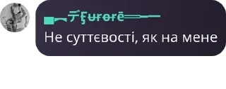 👽 emoji • e√þıдеū нотатнuk Telegram sticker 10 of 45