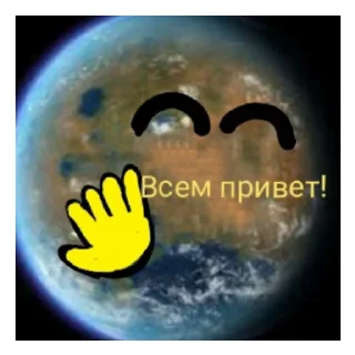 Sticker from 2 часть Стикеры от @MercuriiX