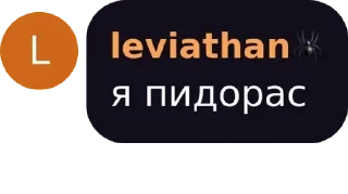 Sticker from CS:GO HUB