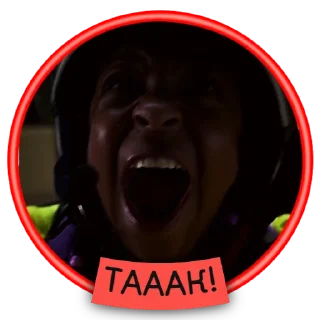 😱 emoji Дивні дива | @Geek_Universe_Stickers | @Leo_21 Telegram sticker 19 of 50