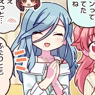 ☺️ emoji Шизуку ➡️ @Ctikerubot Telegram sticker 21 of 35