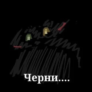 🤩 emoji Подпишись на ткг Попкорн 🍿 @TgEmodziBot Telegram sticker 24 of 74