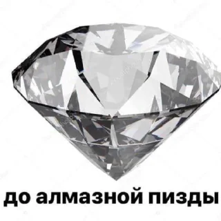🔮 emoji арабия аутистов Telegram sticker 24 of 101
