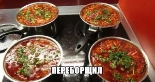 Sticker from Українськи меми