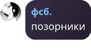 💚 emoji Конфа для общения | Знакомства pack by @QuotLyBot Telegram sticker 21 of 120