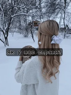 Sticker from Естетика ✨