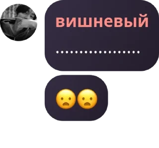 😦 emoji фанаты тэруа pack by @QuotLyBot Telegram sticker 5 of 24