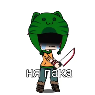 😔 emoji Еврейчик😍😘 Telegram sticker 12 of 19