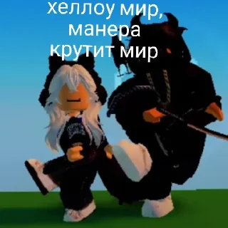 Sticker from жоска