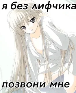 🌟 emoji жоска Telegram sticker 2 of 72