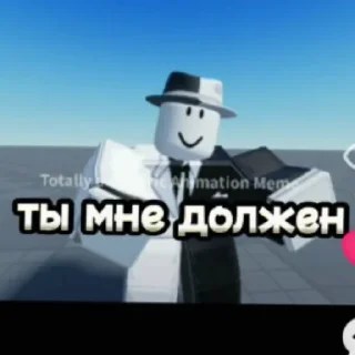 Sticker from жоска